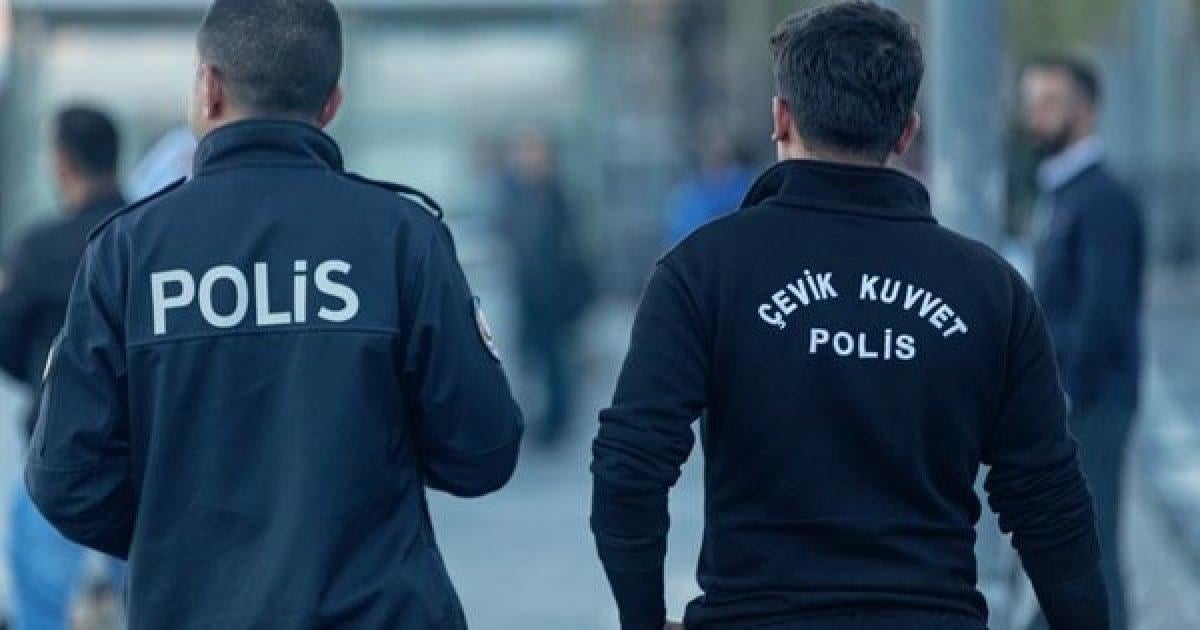 POMEM mülakat yerleri ve tarihleri belli oldu! 27. Dönem POMEM sınav giriş belgesi sorgulama ekranı