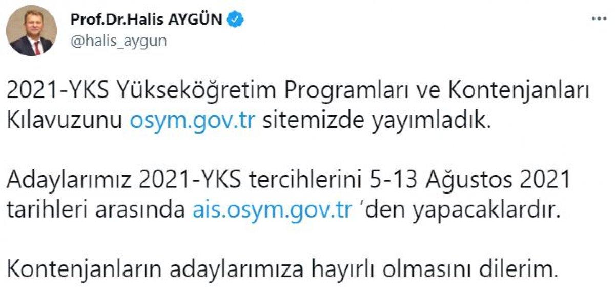 YKS yükseköğretim programları ve kontenjanları kılavuzu yayınlandı