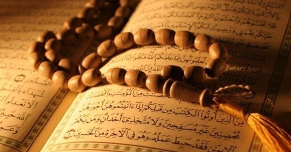 Arife günü 1000 ihlas ne zaman, hangi vakitte okunur? Arife günü 1000 ihlas okumanın fazileti ve önemi