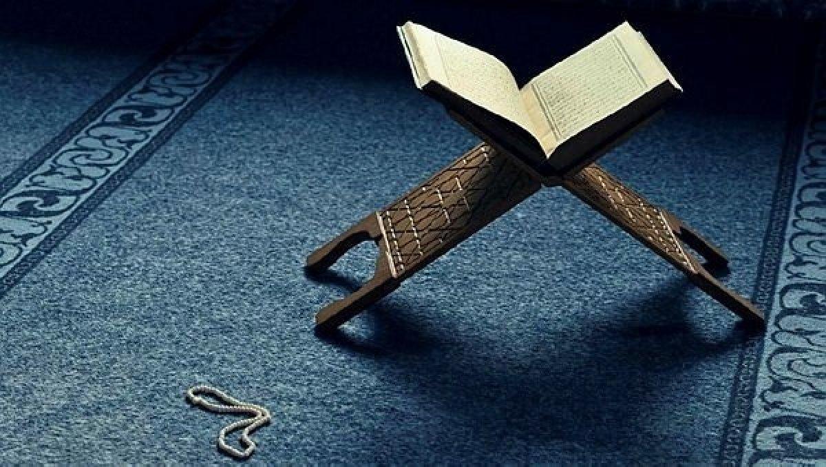 Arife günü hangi dualar okunur, nasıl ibadet edilir? Arife günü okunacak dualar ve yapılacak ibadetler..