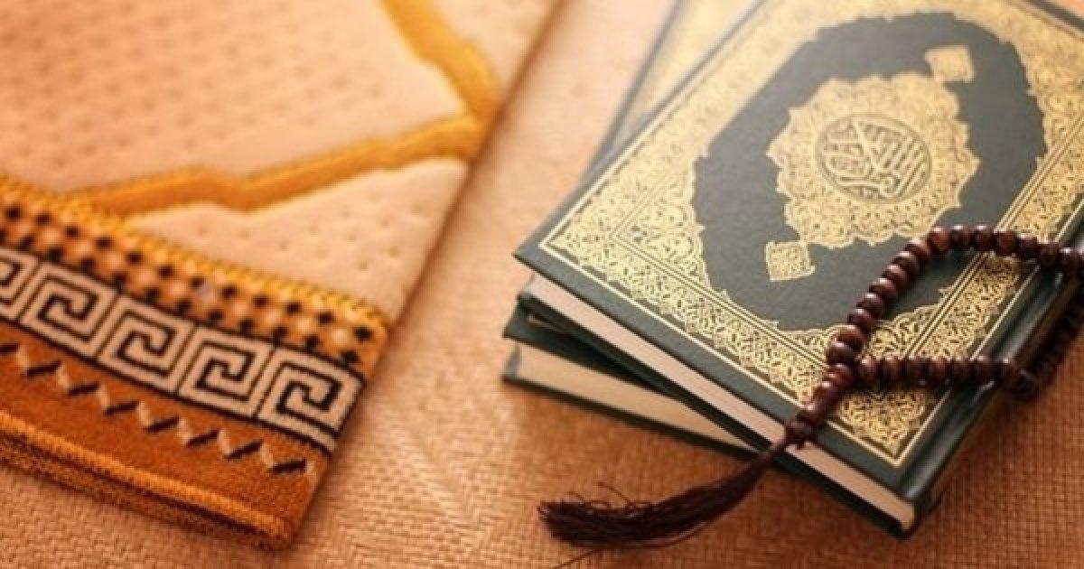 Arife günü hangi dualar okunur, nasıl ibadet edilir? Arife günü okunacak dualar ve yapılacak ibadetler..