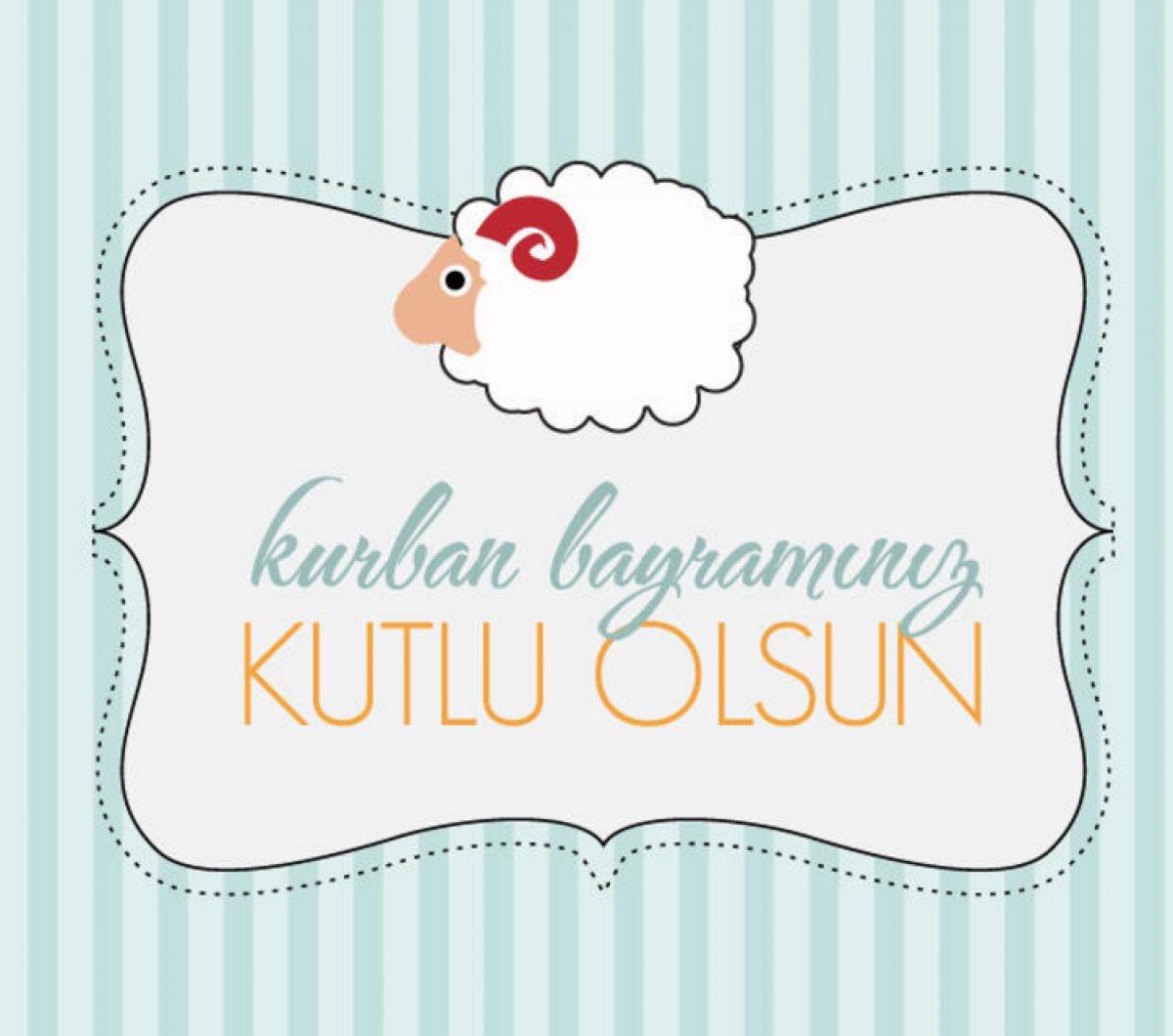 Bayram mesajları resimli 2021: Anlamlı, dualı, yeni, dini Kurban Bayramı kutlama mesajları