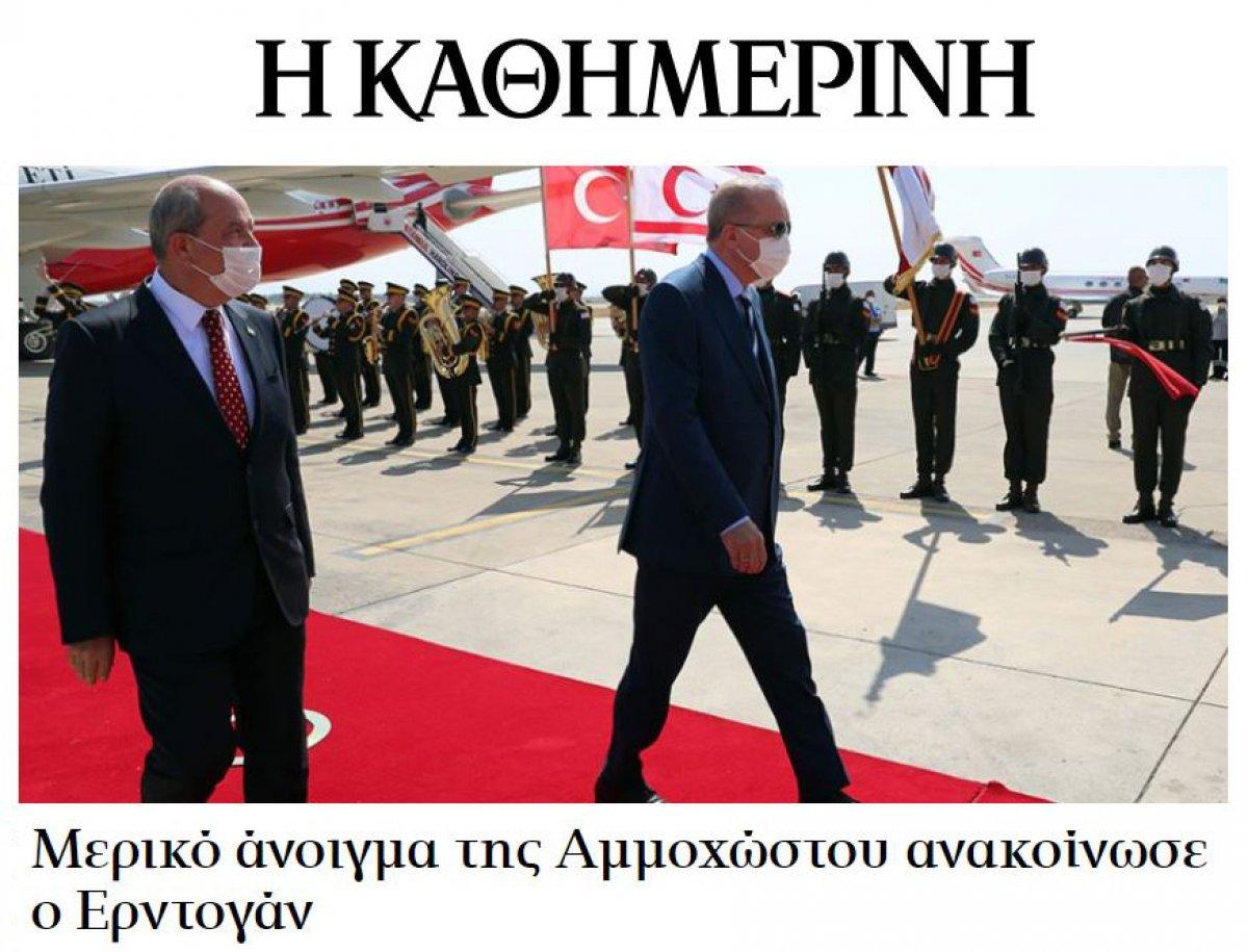 Maraş açılımı, Yunan basınını rahatsız etti