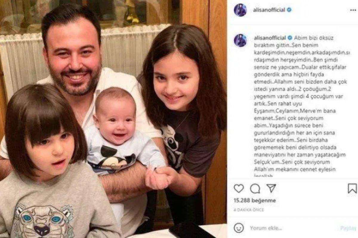 Alişan'dan kardeşi için ilk paylaşım