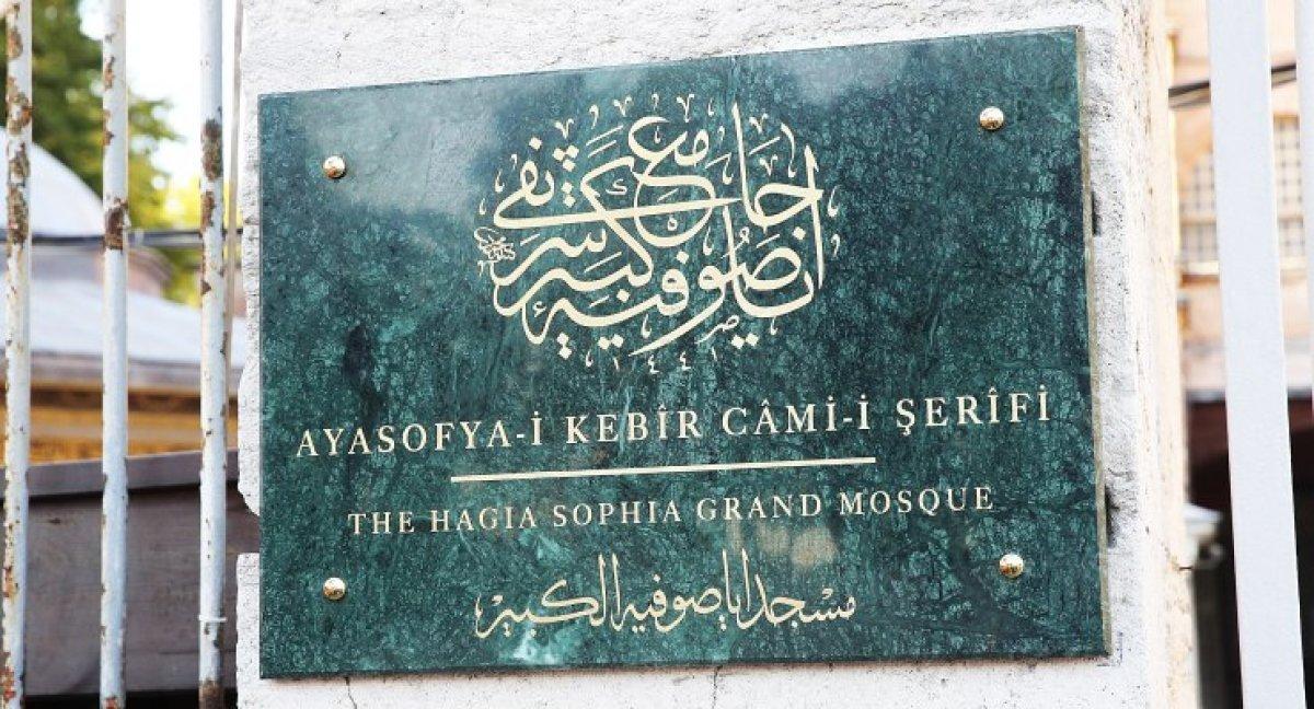 Ayasofya Camii bir yılda 3 milyonun üzerinde ziyaretçiyi ağırladı