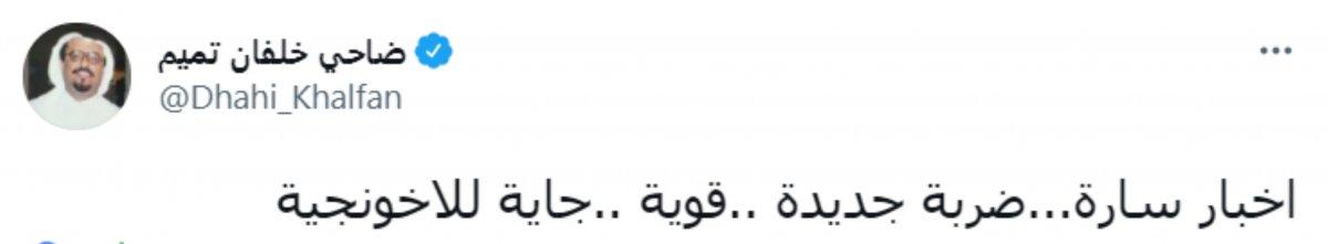 Tunus'taki darbenin arkasında Fransa ve BAE izi