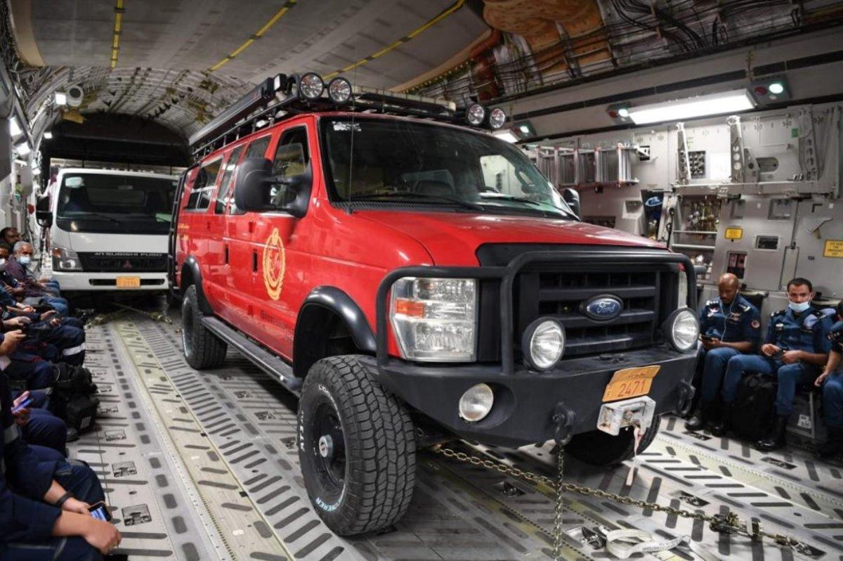 Katar'dan, Türkiye'ye orman yangınları için destek