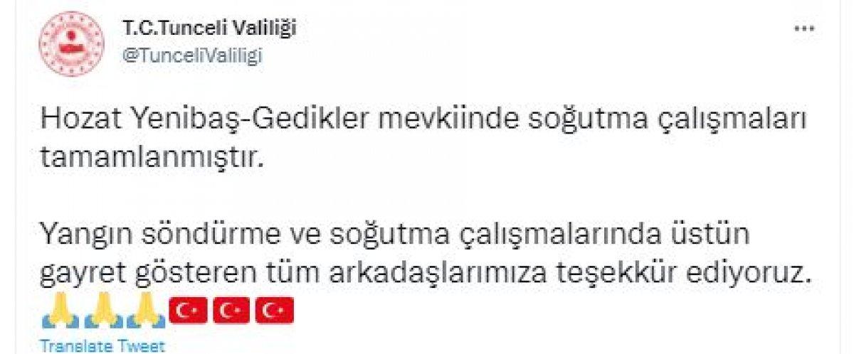 Tunceli'nin Hozat ilçesindeki yangın söndürüldü