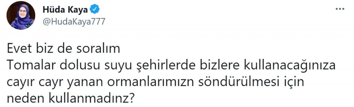EGM’nin TOMA’ları yangınlara müdahale ediyor