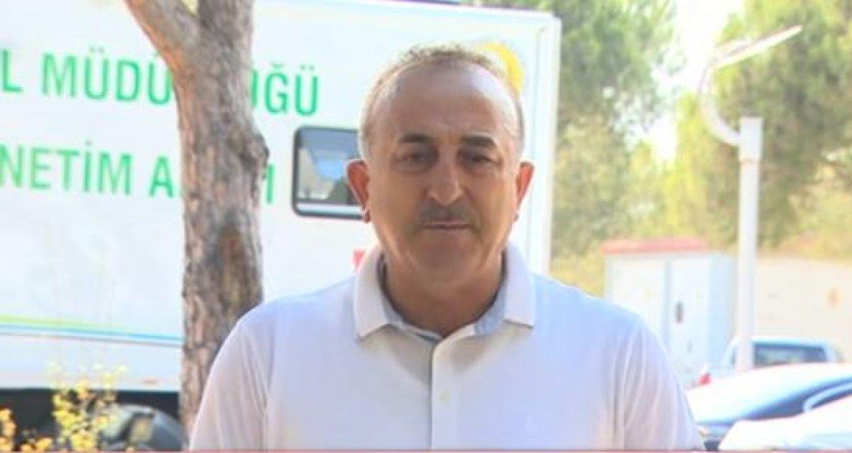 Mevlüt Çavuşoğlu: Afet, gurur meselesi yapılacak bir şey değil