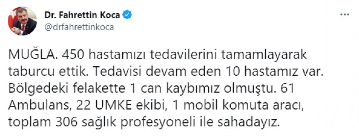 Fahrettin Koca, yangından etkilenen vatandaşlarla ilgili bilgi verdi
