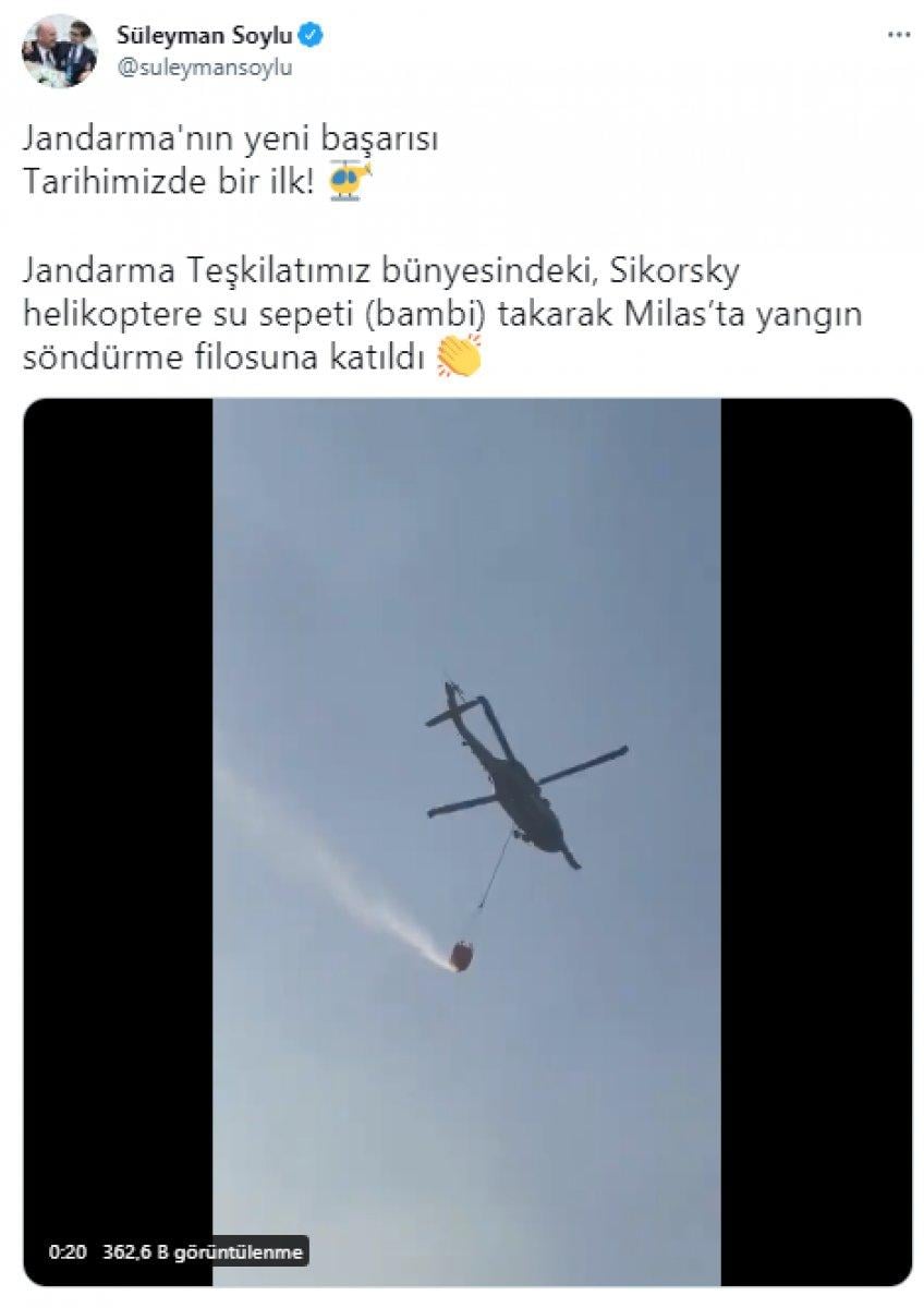 Sikorsky helikopter yangın söndürme filosuna katıldı