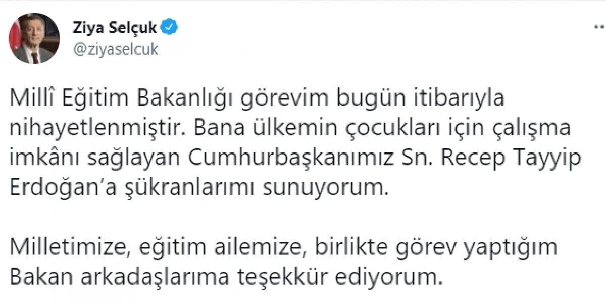 Ziya Selçuk, teşekkür mesajı yayınladı
