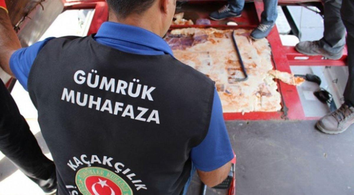 Tek tıkla başvuru: Gümrük muhafaza memuru alımı başvuru ekranı! 750 kişilik kadro...