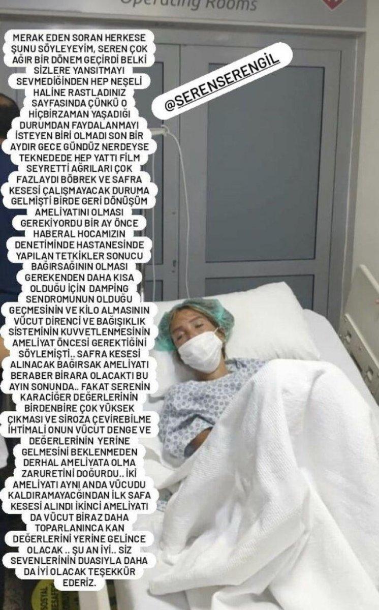 Seren Serengil yine ameliyat oldu