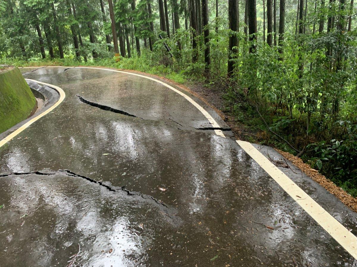 Japonya'da sel felaketi