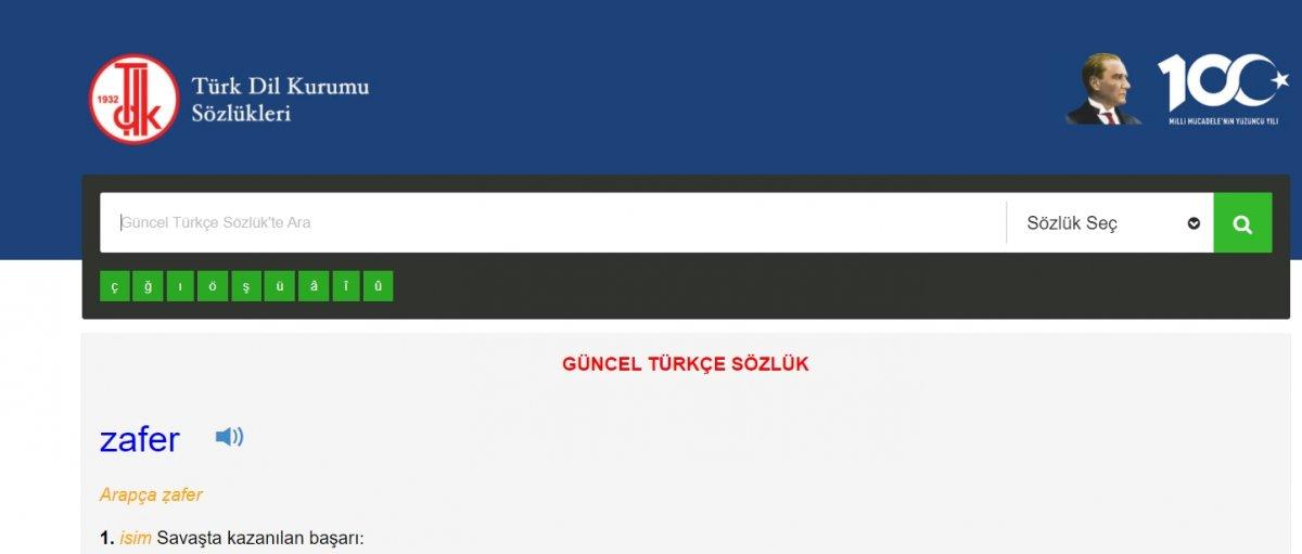 Ümit Özdağ, partisinin adını Arapçadan seçti