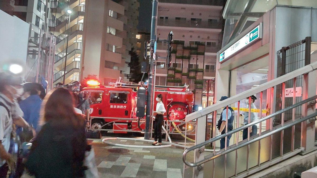 Tokyo metrosunda asitli saldırı: 2 yaralı