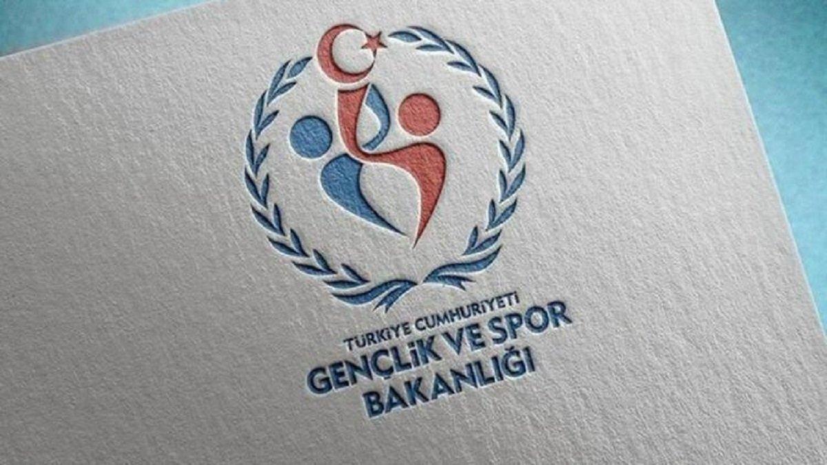 Gençlik Spor Bakanlığı (GSB) personel alımı kura çekimi ne zaman? GSB işçi alımı sonuçları açıklandı mı?