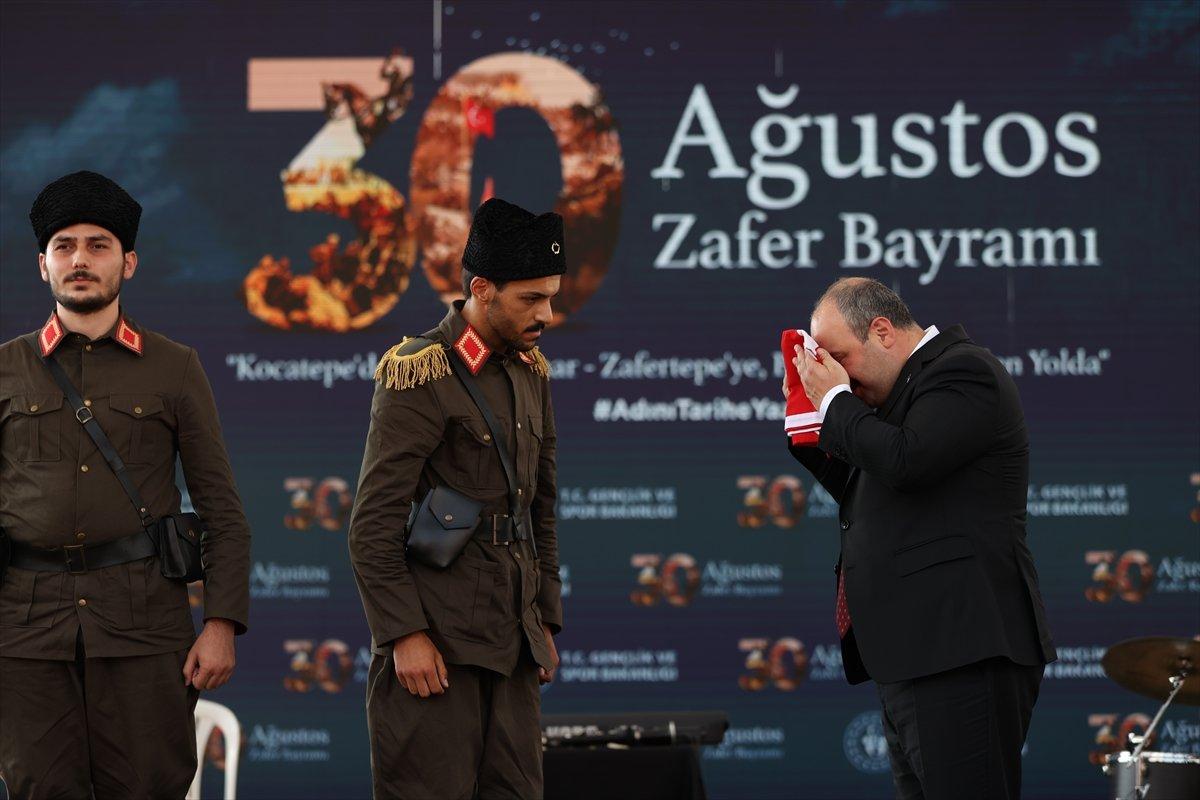 Mustafa Varank, Kütahya'daki 30 Ağustos kutlama törenine katıldı