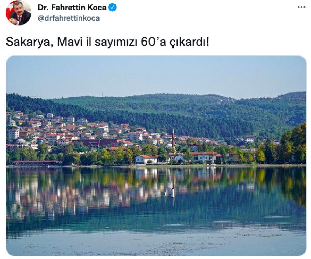 Fahrettin Koca: Sakarya mavi il sayımızı 60'a çıkardı