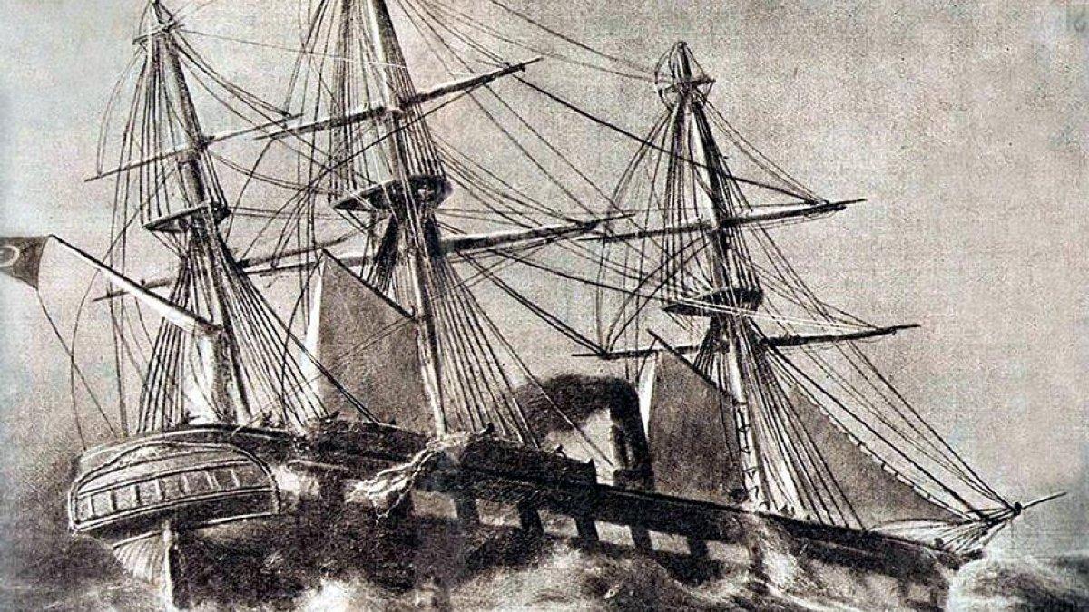 Ertuğrul Fırkateyni'nin batışının 131'inci yılı