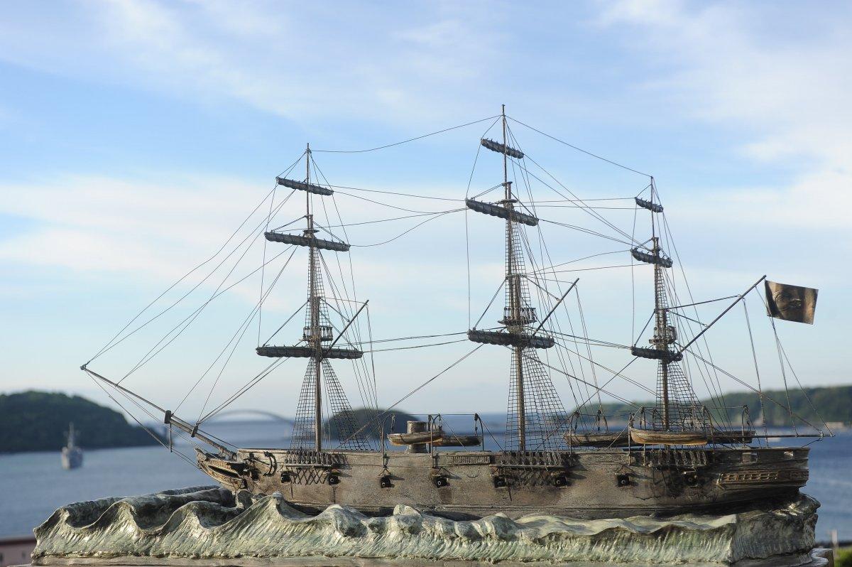 Ertuğrul Fırkateyni'nin batışının 131'inci yılı