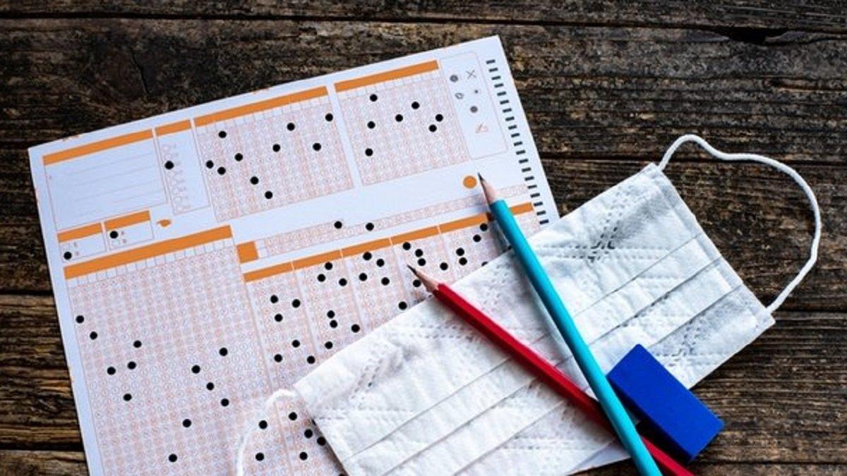 DGS ek tercih boş kontenjanları belli oldu mu? 2021 DGS taban puanları ve boş kontenjanları