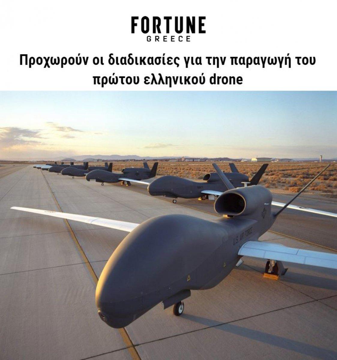 Yunanistan, yerli İHA üretimi yapmayı planlıyor