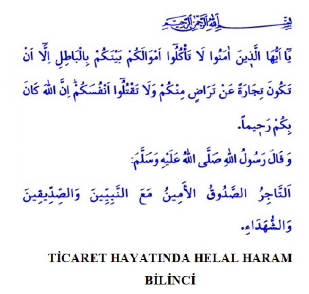 Diyanet'in bu haftaki hutbesinin konusu fahiş fiyatlar