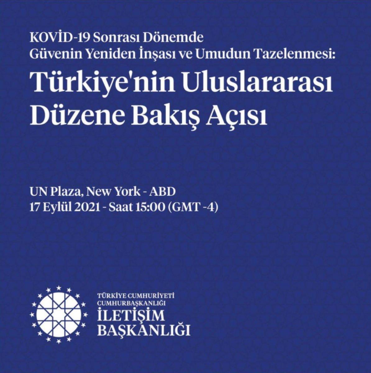 Fahrettin Altun: Türkiye ABD'de uluslararası panel düzenleyecek