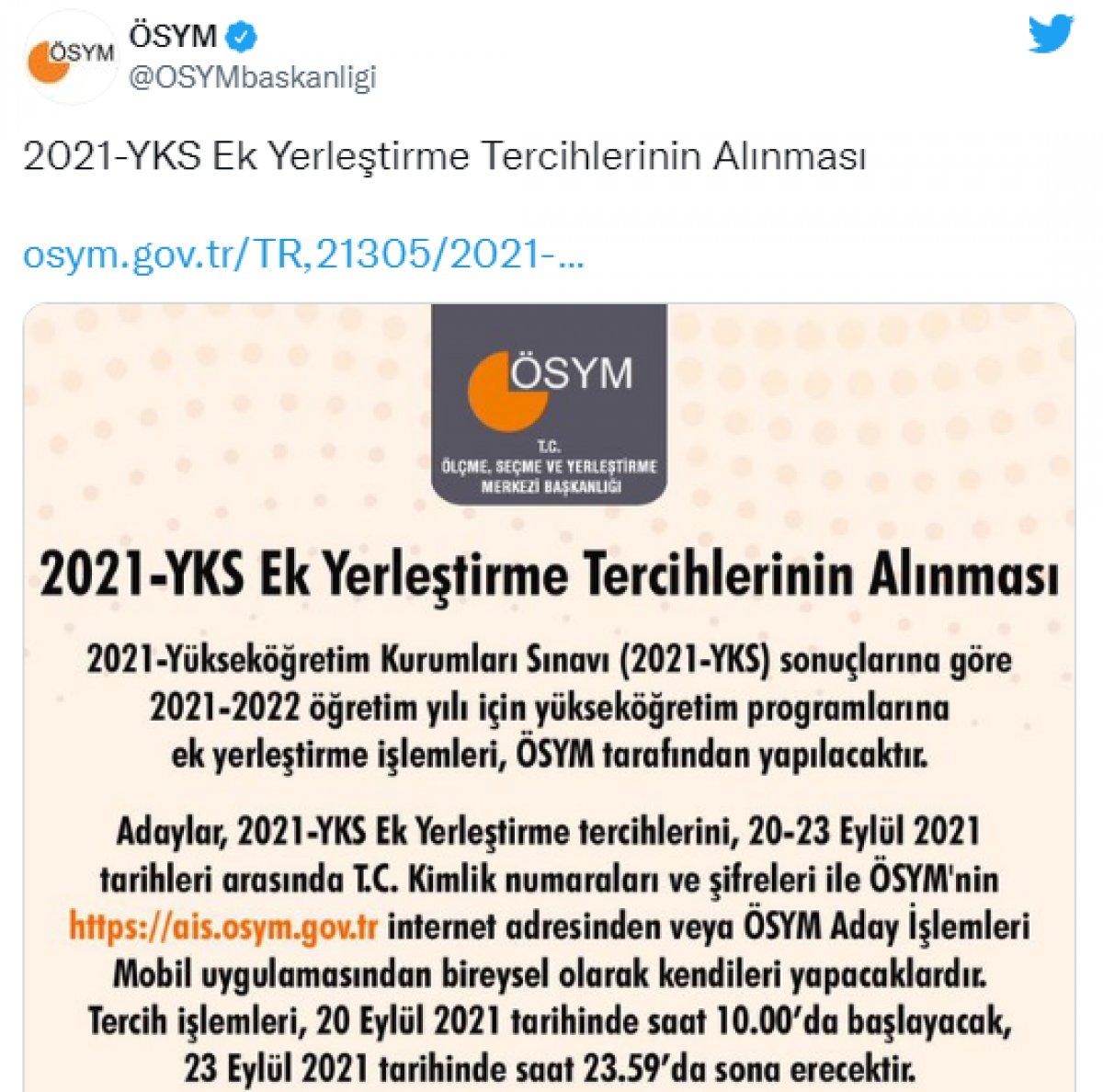 ÖSYM ek tercih başvuru tarihlerini açıkladı