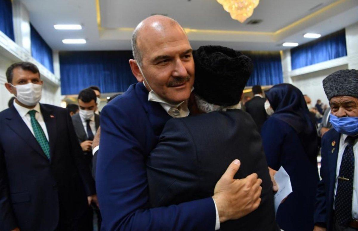 İçişleri Bakanı Süleyman Soylu, şehit yakınları ve gazilerle bir araya geldi