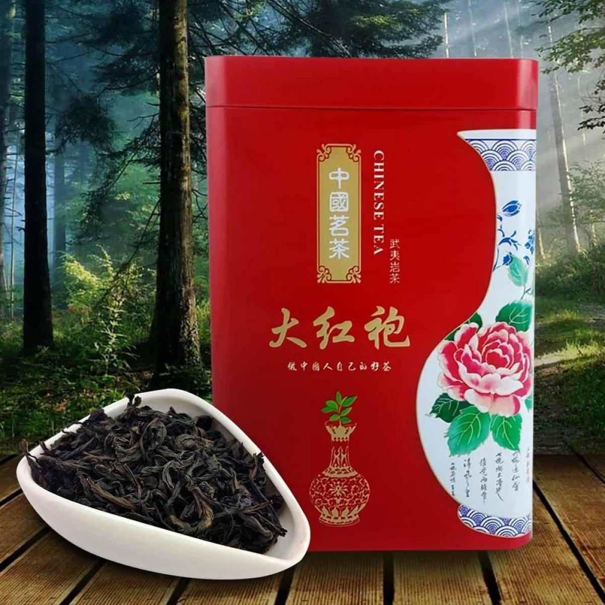 DA HONG PAO