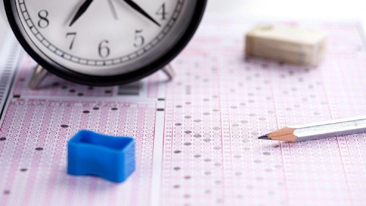 YKS ek tercih takvimi 2021: YKS ek tercih başvuruları ne zaman bitecek?