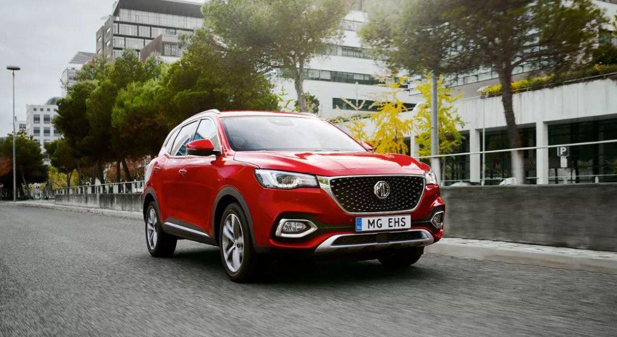 Morris Garages (MG), ilk şarj edilebilir hibrit modelini Türkiye'ye getirdi