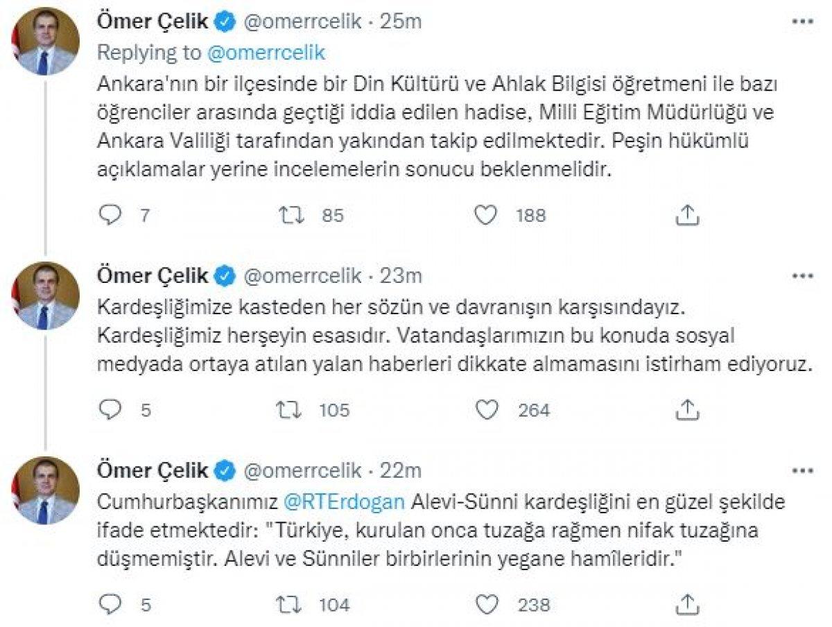 Ömer Çelik: Alevi-Sünni vatandaş ayrımını asla kabul etmiyoruz