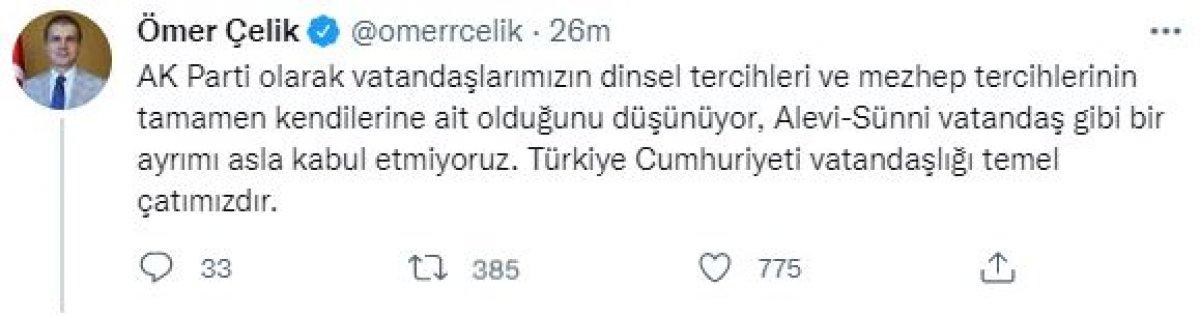 Ömer Çelik: Alevi-Sünni vatandaş ayrımını asla kabul etmiyoruz