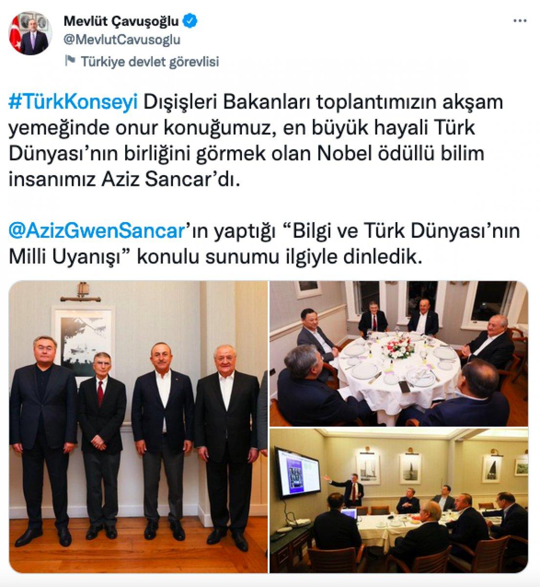 Aziz Sancar, Türk Konseyi dışişleri bakanlarının onur konuğu oldu