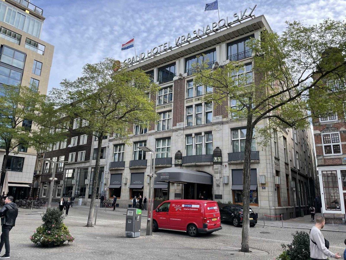 Beşiktaş taraftarı Hollanda'da