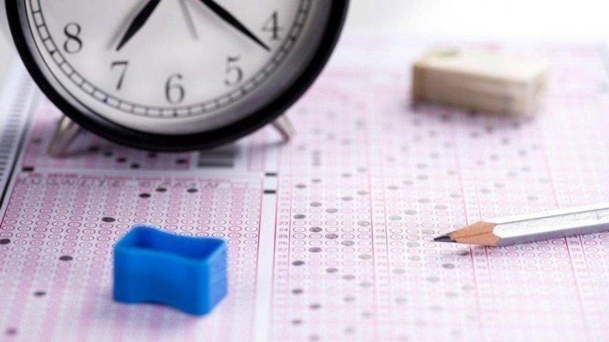 YKS ek tercih sonuçları açıklandı mı? ÖSYM 2021 YKS 2. tercih sonuç ekranı