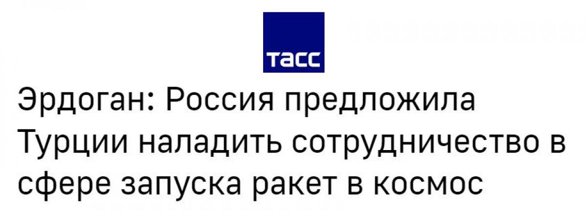 Erdoğan - Putin görüşmesi Rus basınında