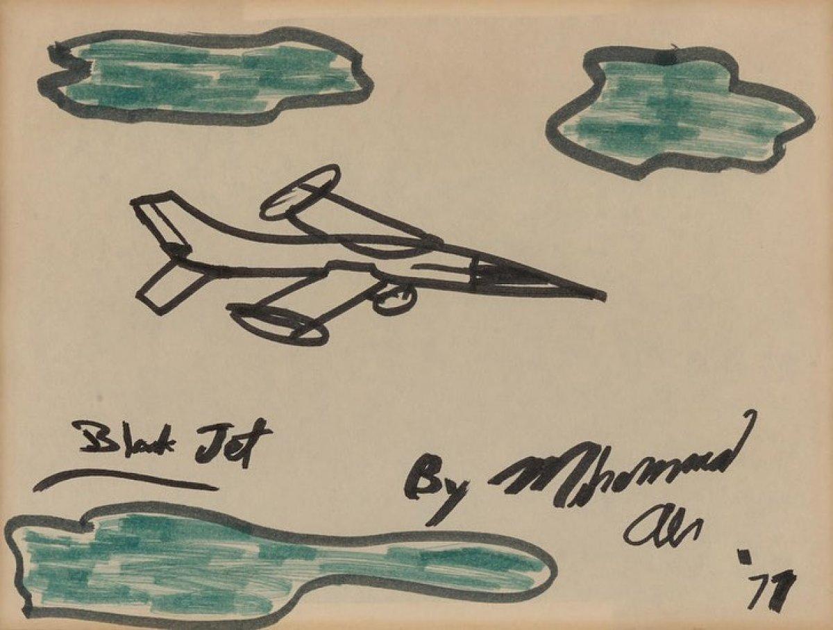 Muhammed Ali’nin resimleri 1 milyon dolara satıldı