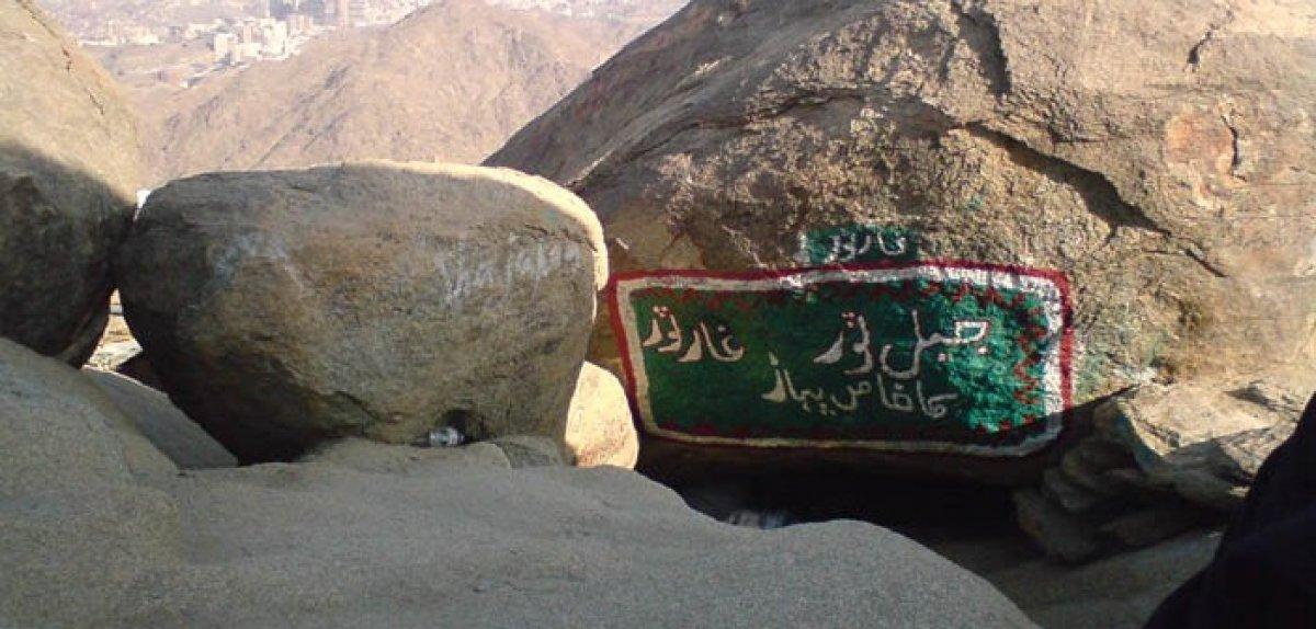 Rebiülevvel ayı faziletleri