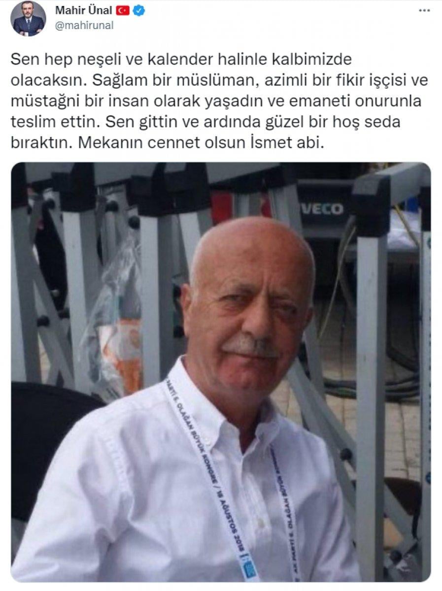 AK Parti Milletvekili İsmet Uçma hayatını kaybetti