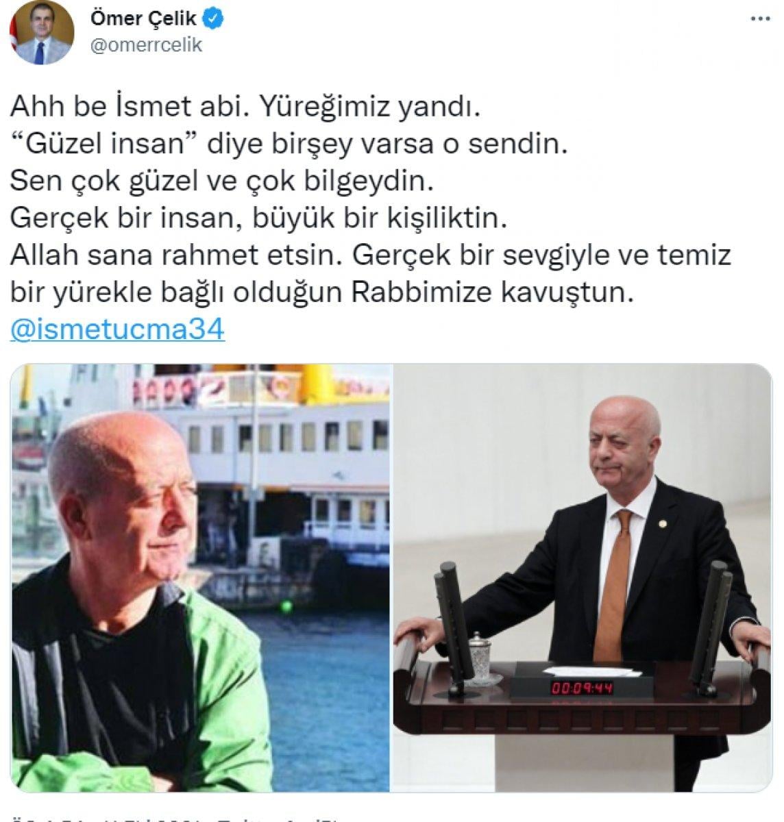 AK Parti Milletvekili İsmet Uçma hayatını kaybetti