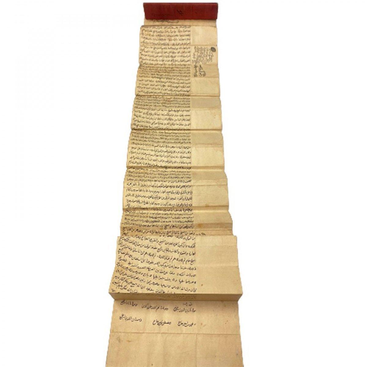 Türkiye, Fatih tuğralı 'vakfiye' için Interpol'e başvurdu