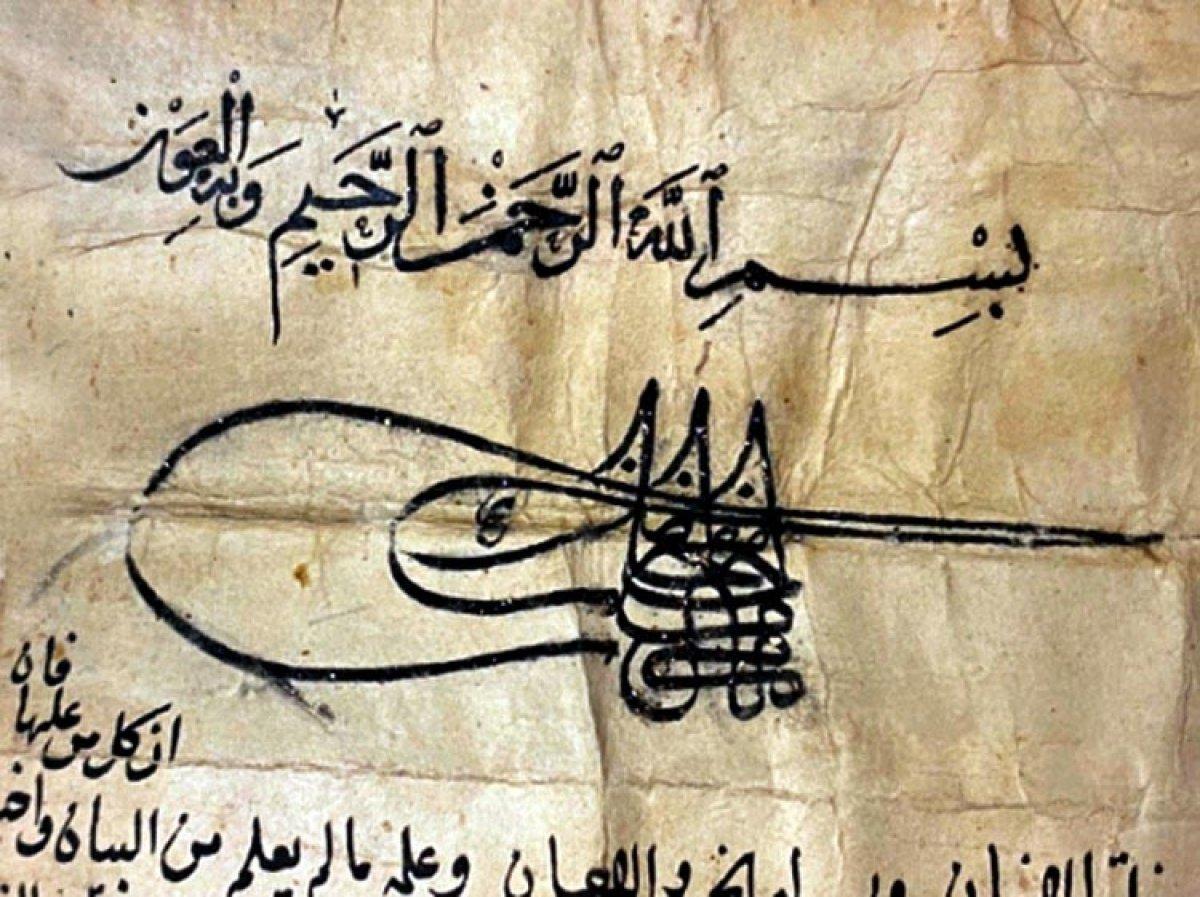 Türkiye, Fatih tuğralı 'vakfiye' için Interpol'e başvurdu