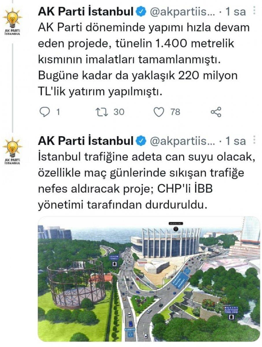 Ekrem İmamoğlu: Ben niye para harcayayım