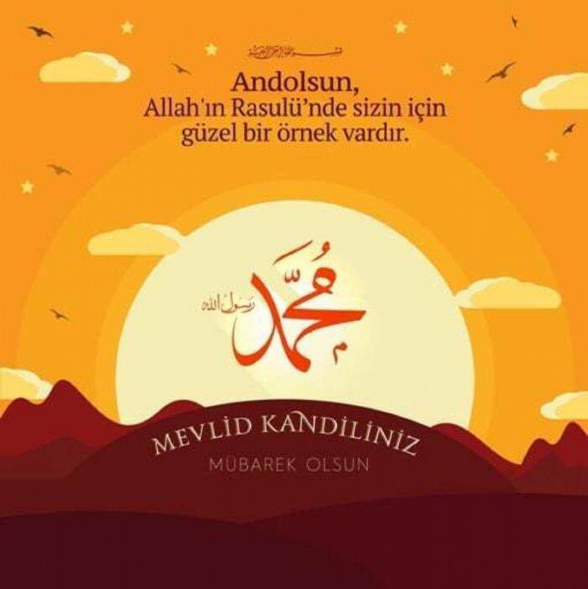 Mevlid Kandili mesajları: En farklı, resimli, dualı ve hadisli Mevlid Kandili mesajları ve sözleri 2021